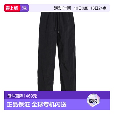 1h可退 香港直邮BY MALENE BIRGER 玛莱娜·比格尔设计 女士 Alba