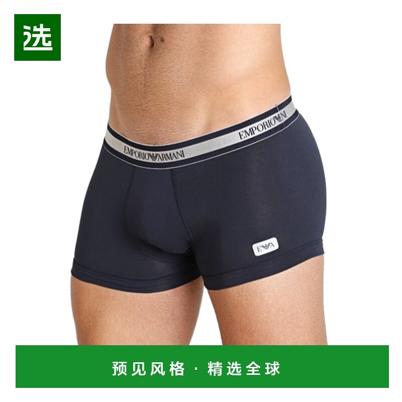 香港直邮Emporio Armani 徽标内裤 1113893F512