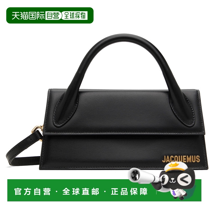 1h可退 香港直邮Jacquemus 男士 黑色 Les Classiques 系列 The l