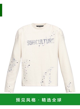 香港直邮MISBHV 男士T恤 251M1520DUSTYWHITE AW2025 乳白色