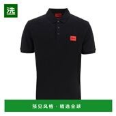 50466202 1h可退 black黑色 男士 徽标Polo衫 香港直邮HUGO 雨果