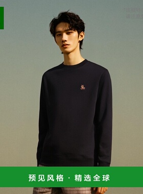 1h可退 欧洲直邮MAISON KITSUNÉ 男士针织毛衣LM00303KM0001P494