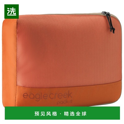 香港直邮EAGLE CREEK 女士旅行包 5590754MANDARIN