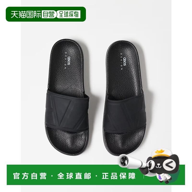 1h可退 香港直邮ASOS 男士 设计凉拖(黑色) black黑色 舒适时尚