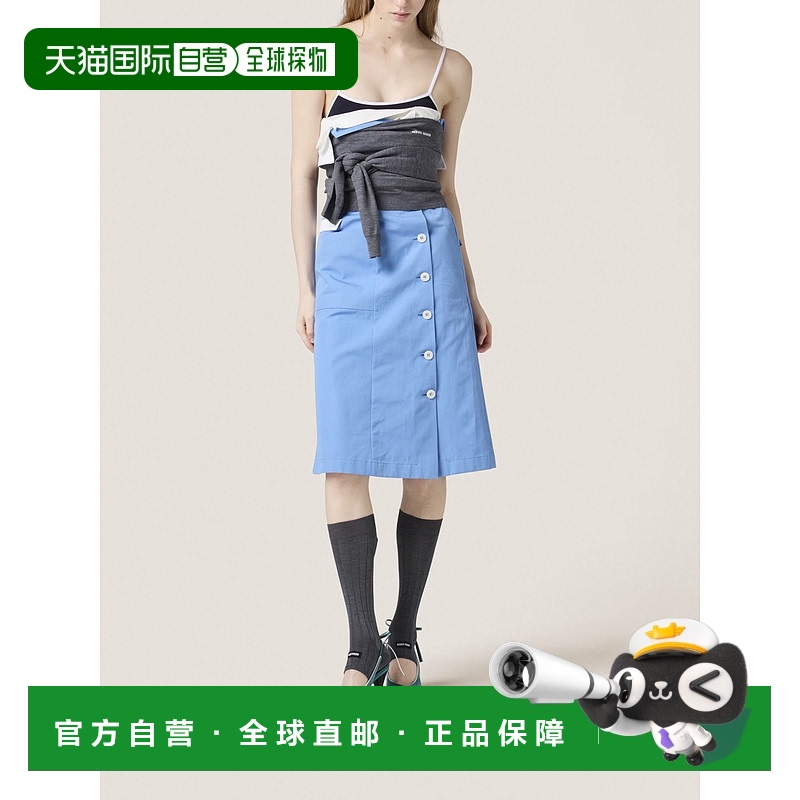 1h可退 香港直邮Miu Miu 缪缪 女士 府绸连衣裙 MF5786SOOO1BMS