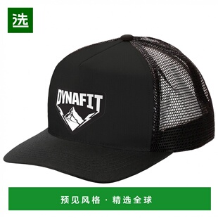香港直邮DYNAFIT 男士帽子 2049759BLACKOUT
