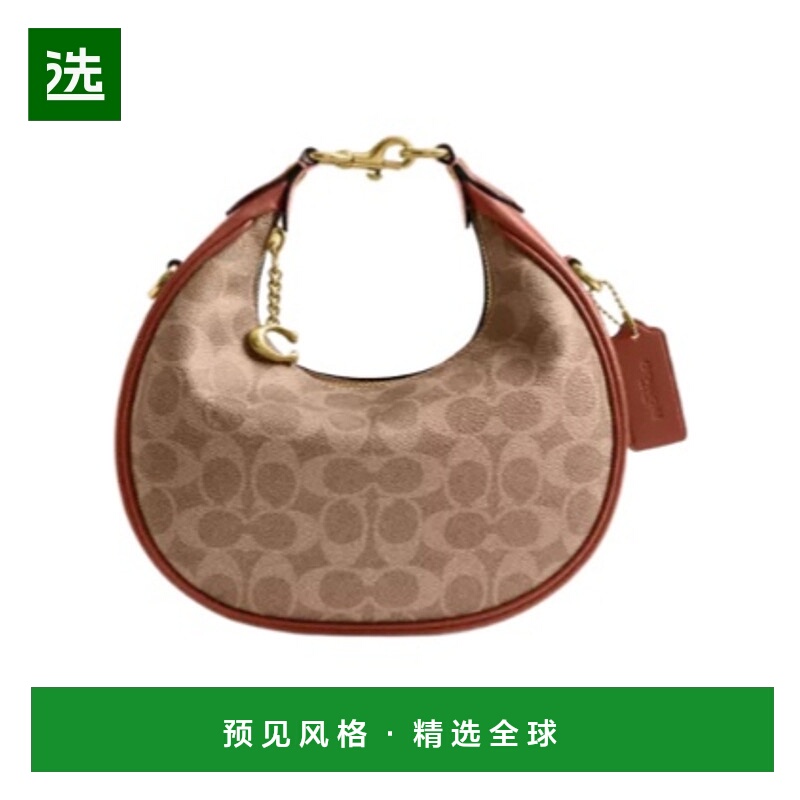 香港直邮Coach Jonie 22 号标志性帆布包 CCC49