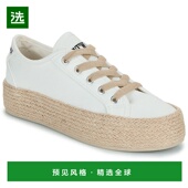 欧洲直邮Chattawak PACO 低帮厚底板鞋 女鞋 春夏