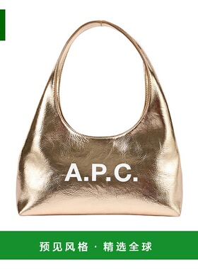 香港直邮A.P.C. Baby Ninon 单肩包 PUABZF67027