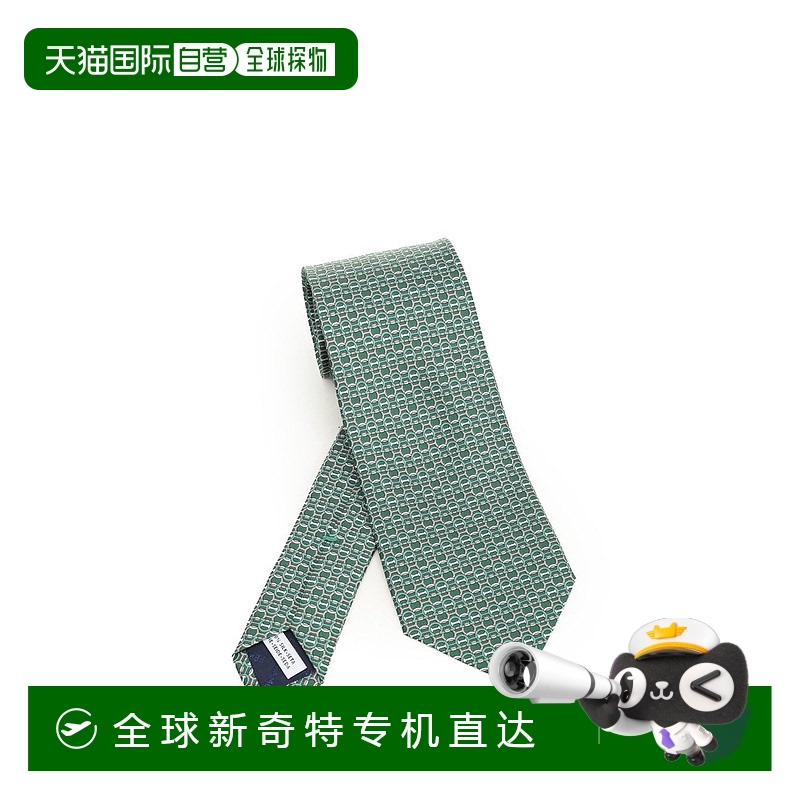 1h可退 欧洲直邮ferragamo 男士 领带新款菲拉格慕
