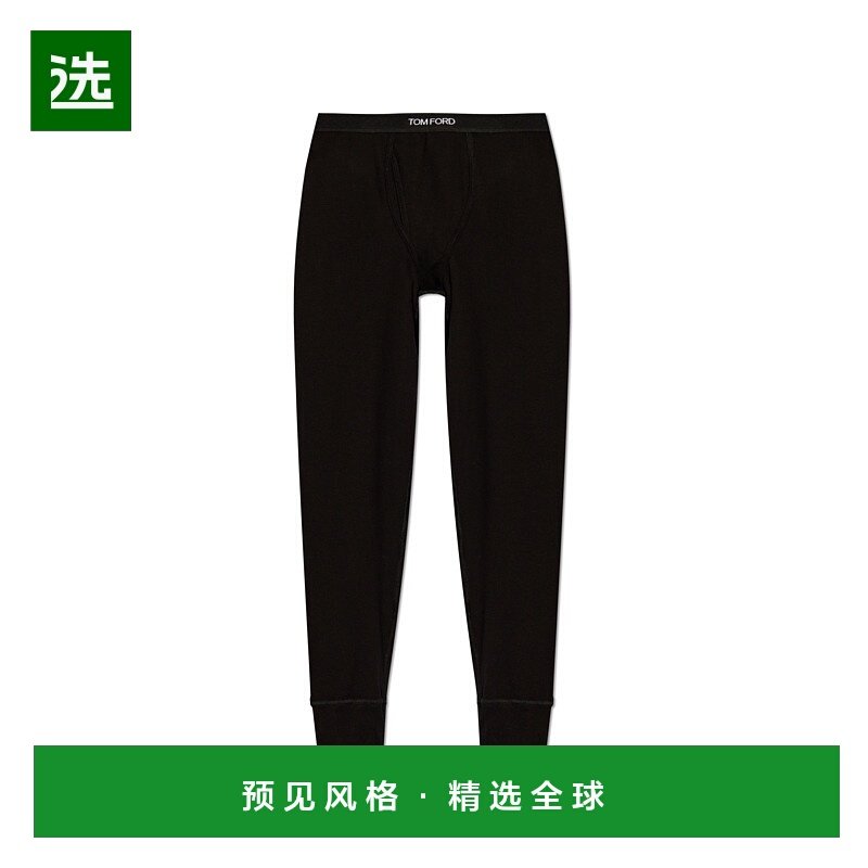 1h可退 欧洲直邮tom ford 男士 内裤内衣,女士内衣/男士内衣/家居服,男平角内裤,淘宝优惠券,粉丝福利购,淘宝优惠卷