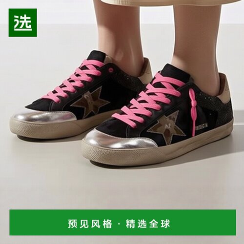 欧洲直邮GOLDEN GOOSE/GGDB Super-Star系列 男士皮革织物小男鞋