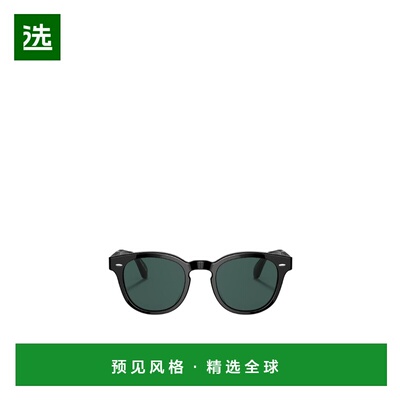 香港直邮OLIVER PEOPLES 男士眼镜 0OV5471SU10053R SS2022太阳镜