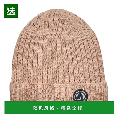 欧洲直邮Petit Bateau 小帆船 BONNET PETIT BATEAU 儿童帽子毛线