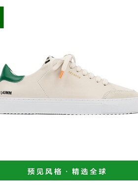 欧洲直邮Axel Arigato CLEAN 90系列女士米色/绿色休闲运动鞋厚底