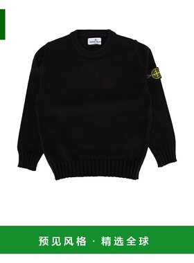 1h可退 欧洲直邮STONE ISLAND KIDS 男童T恤8116515A2V0029