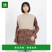 日本直邮 archives 女士 衬衫 ・女用衬衫