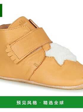 欧洲直邮Easy Peasy  KINY ETOILE 儿童鞋子拖鞋 AEZ222-14-C