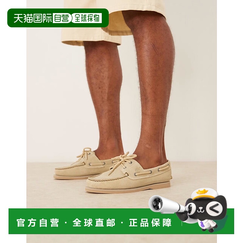 1h可退 香港直邮Timberland 天伯伦 男士 2 eye 浅绿色绒面革船鞋