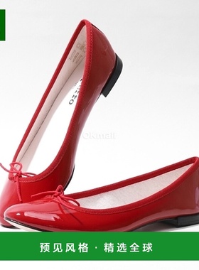 韩国直邮repetto时尚休闲鞋红色平底鞋女款V086V550/V086V 550