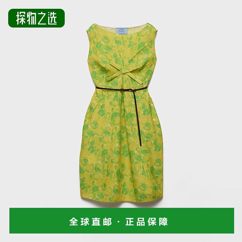 1h可退 欧洲直邮PRADA 普拉达 25秋冬 P3Q73K_18E6_F0010_S_OOO