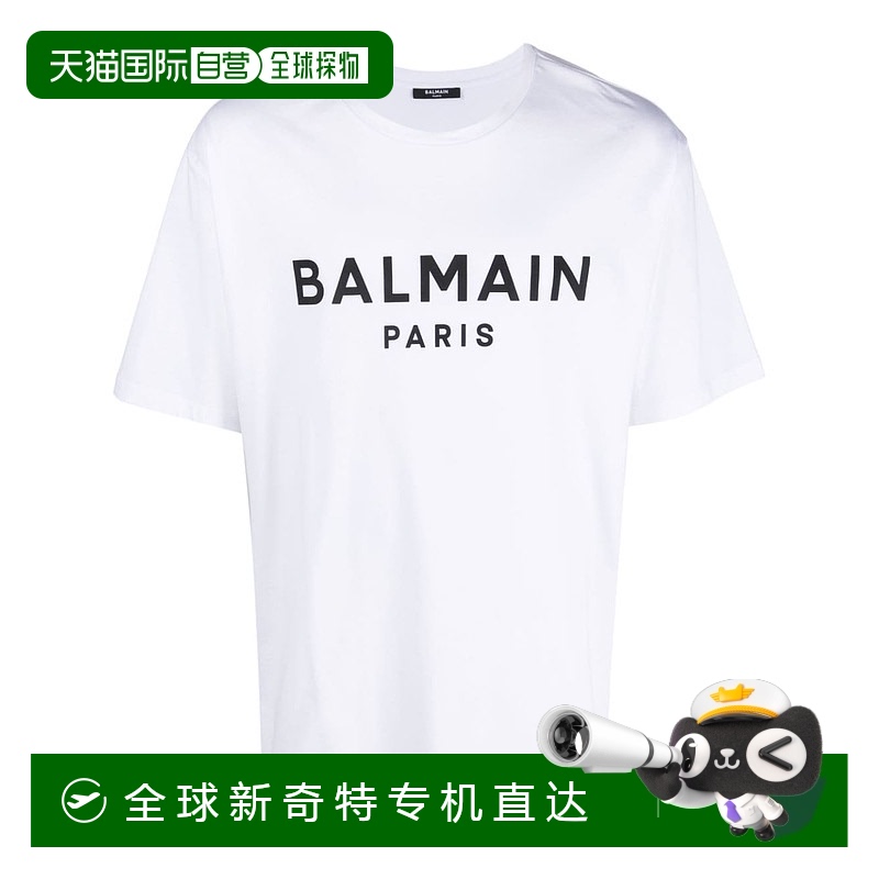 欧洲直邮BALMAIN 男士T恤AH0EG000BB73GAB