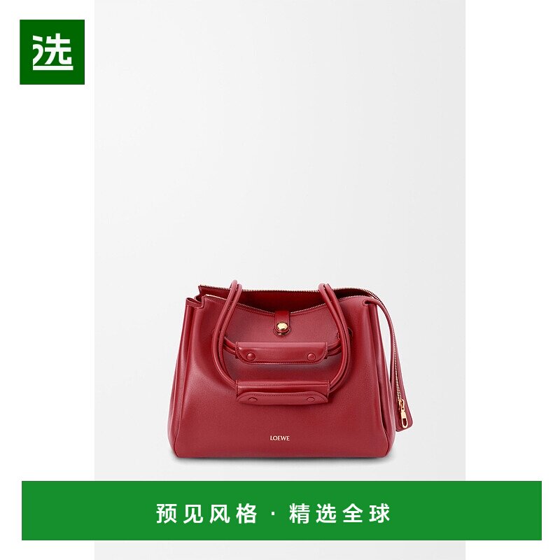 1h可退 欧洲直邮LOEWE（2025 年产品）马德里中号手袋，采用柔软