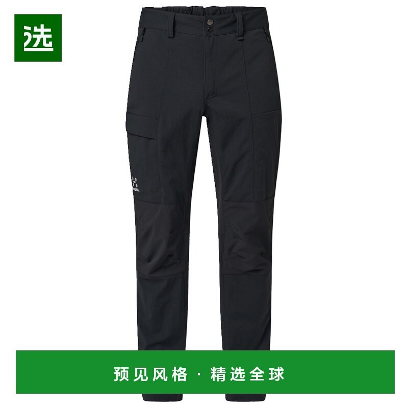 香港直邮haglofs 男士户外冲锋裤 0101528TRUEBLACK CO 黑色,户外/登山/野营/旅行用品,速干裤,淘宝优惠券,粉丝福利购,淘宝优惠卷