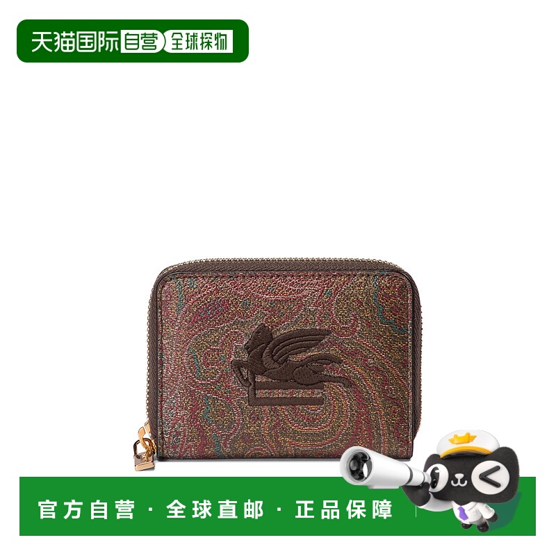 1h可退 欧洲直邮etro/艾绰 女士钱包钱夹 简约便携 WP2D0007AA001
