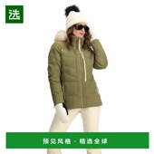 防寒保暖 1h可退 轻便 Circe 女士羽绒服 美国直邮 Obermeyer