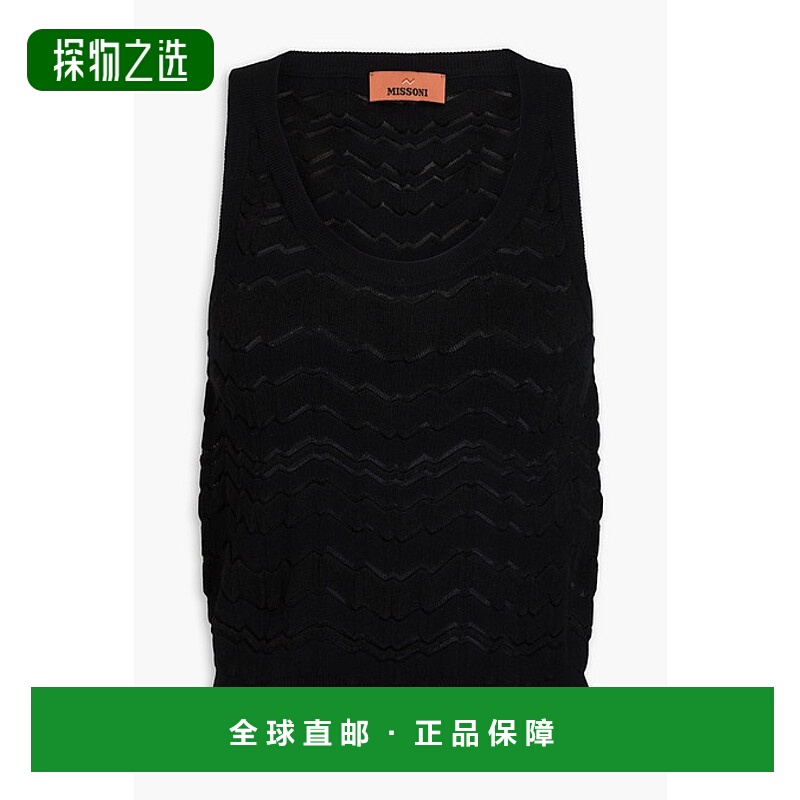 1h可退 香港直邮MISSONI 米索尼 女士 钩花背心 DS24WK0NBK040E