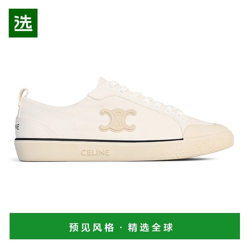 1h可退 欧洲直邮CELINE 赛琳 思琳 25秋冬  CELB7XD6WHT 女士 休