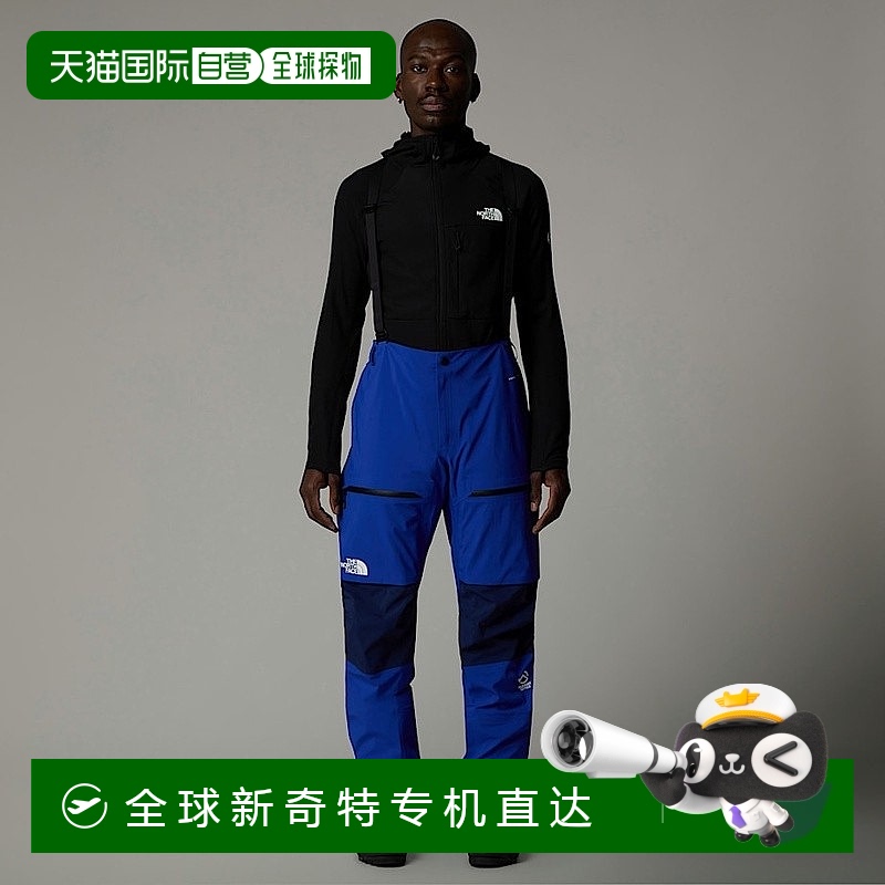 欧洲直邮北面Summit Torre Egger FUTURELIGHT™ 男款长裤TheNorth