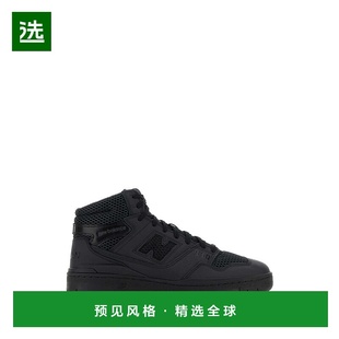 渡边淳弥 男士 1h可退 Balance Watanabe New 香港直邮Junya