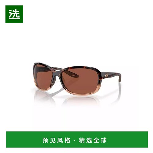 【美国直邮】costa del mar  太阳镜