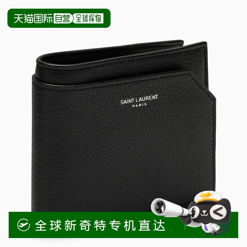 1h可退 香港直邮Saint Laurent 圣罗兰 男士 粒面单折钱包 783745
