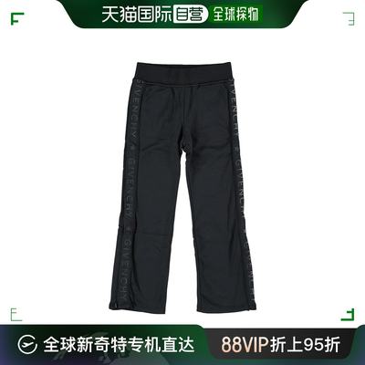 香港直邮Givenchy LOGO运动裤 H14039