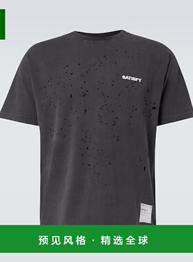 香港直邮Satisfy 男士 MothTech 棉质针织T恤 black黑色 舒适时尚