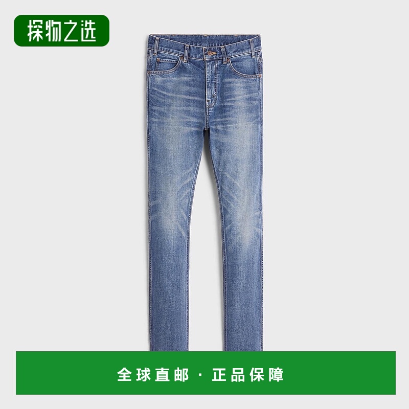 1h可退 欧洲直邮CELINE 赛琳 思琳 25秋冬 2N354114T.08TU 男士