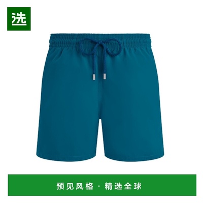 1h可退 香港直邮Vilebrequin 男士 MOOREA - Solid-colored 海滩