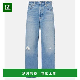 1h可退 香港直邮Citizens Of Humanity 女士 Ayla 阔腿牛仔裤