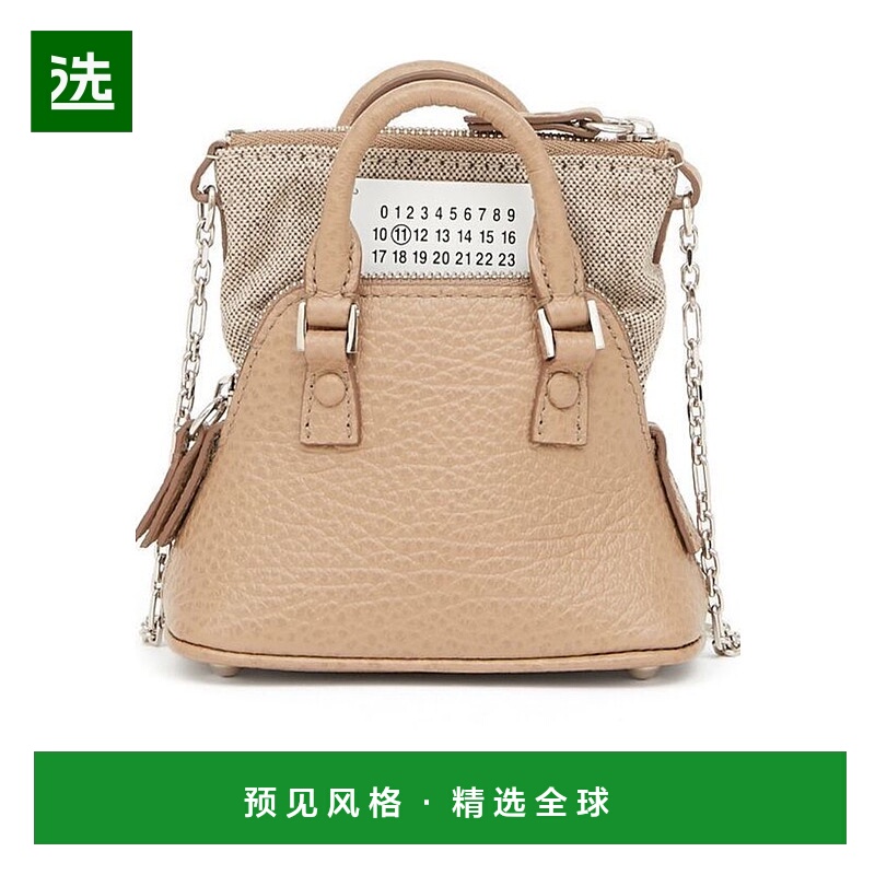 香港直邮Maison Margiela 5AC 徽标手提包单肩包SB3WG0025P4455