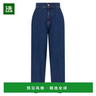 1h可退 香港直邮Alberta Ferretti 女士 'Iriscut' 牛仔裤 A03031