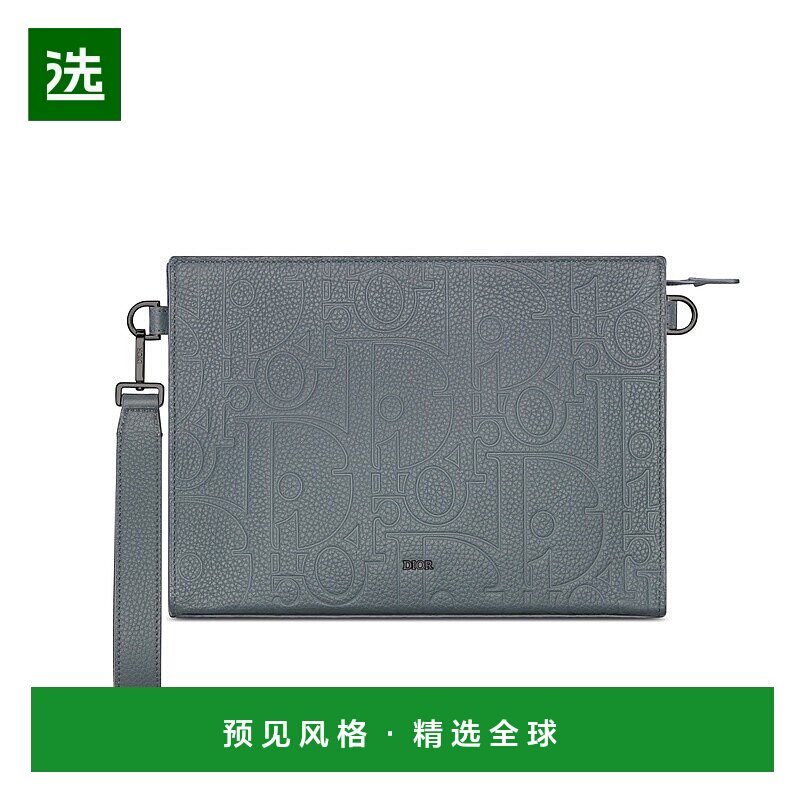 1h可退 欧洲直邮Dior/迪奥 手提袋