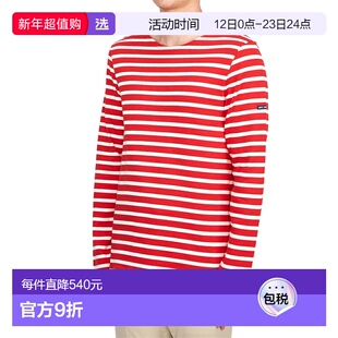 1h可退 香港直邮Saint James 男士 6870 2 上衣 68702 舒适时尚