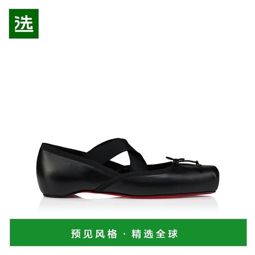 香港直邮Christian Louboutin Cassiasticina芭蕾平底鞋 1260083_