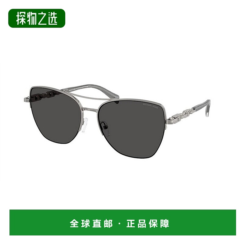 1h可退 香港直邮Michael Kors 迈克高仕 女士 DORADO BEACH MK116