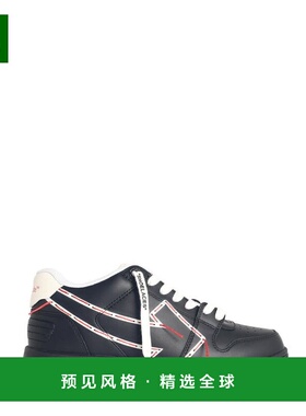 1h可退 香港直邮off-white 男士 休閒繫帶運動鞋 OMIA189F25LEA00