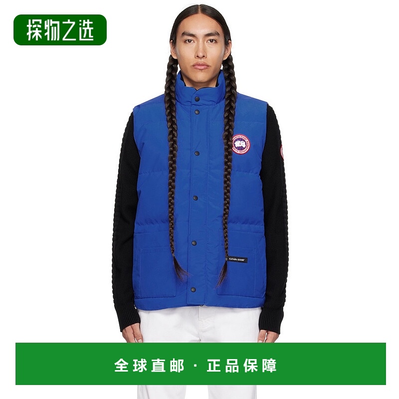 1h可退 香港直邮Canada Goose 加拿大鹅 男士 蓝色 Freestyle Cre
