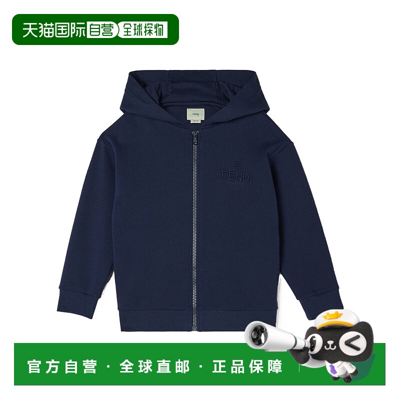 香港直邮Fendi 连帽运动衫 JUH0975V0